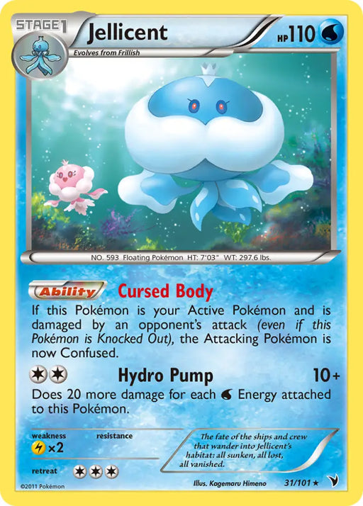 Jellicent (31/101) [Black & White: Noble Victories] - Pokemon Single