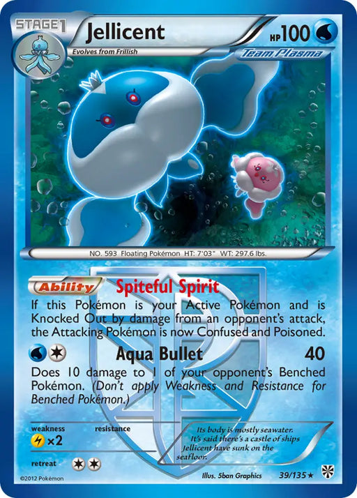 Jellicent (39/135) [Black & White: Plasma Storm] - Pokemon Single