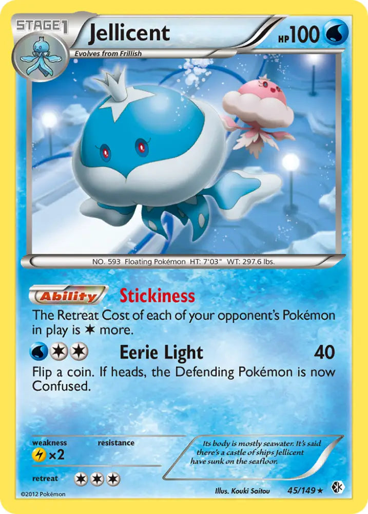 Jellicent (45/149) [Black & White: Boundaries Crossed] - Pokemon Single