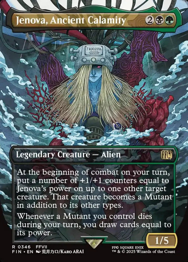 Jenova Ancient Calamity (Borderless) (346) [Final Fantasy] - MTG Single