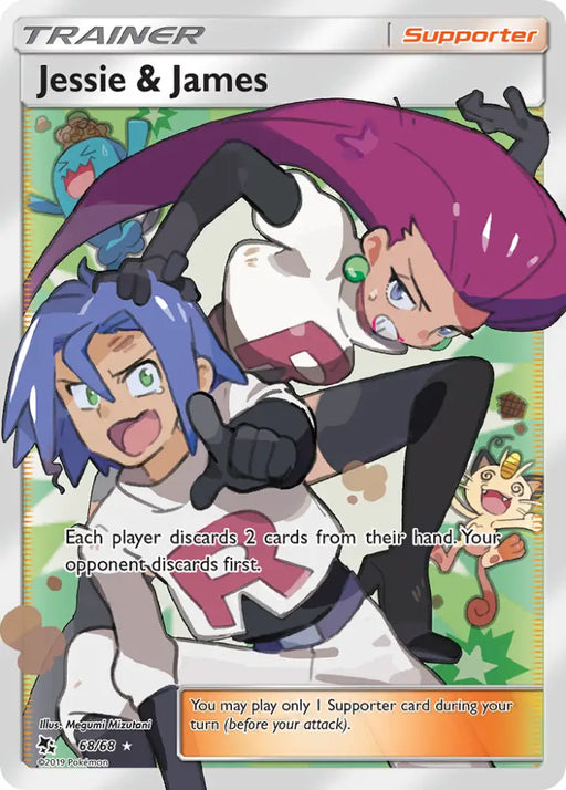 Jessie & James (68/68) [Sun & Moon: Hidden Fates] - Pokemon Single