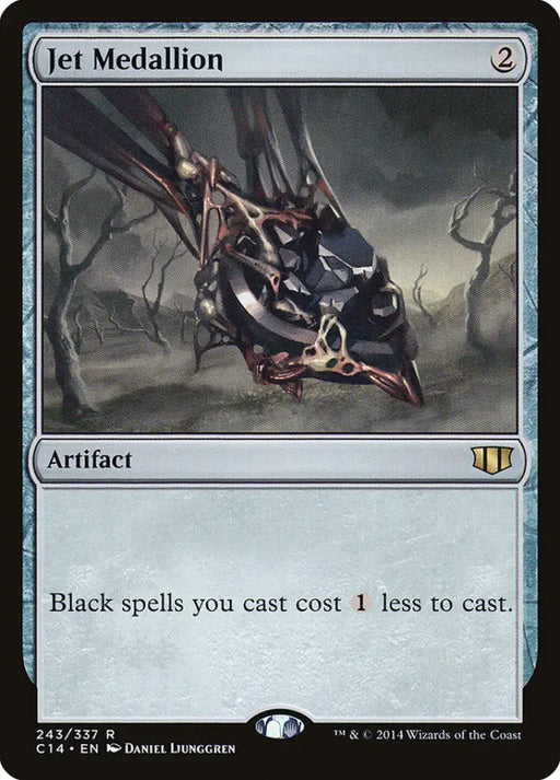 Jet Medallion [Commander 2014] - MTG Single