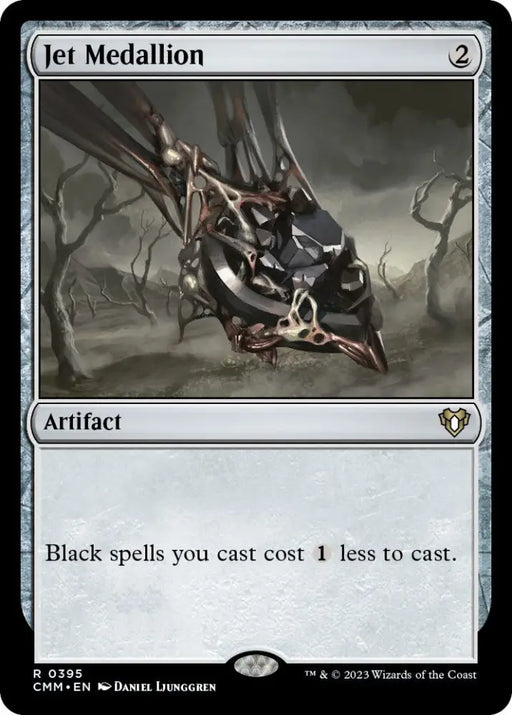 Jet Medallion [Commander Masters] - MTG Single