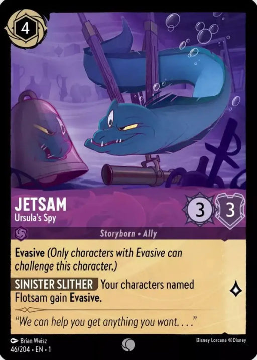 Jetsam - Ursula’s Spy (46/204) [The First Chapter] - Lorcana Single