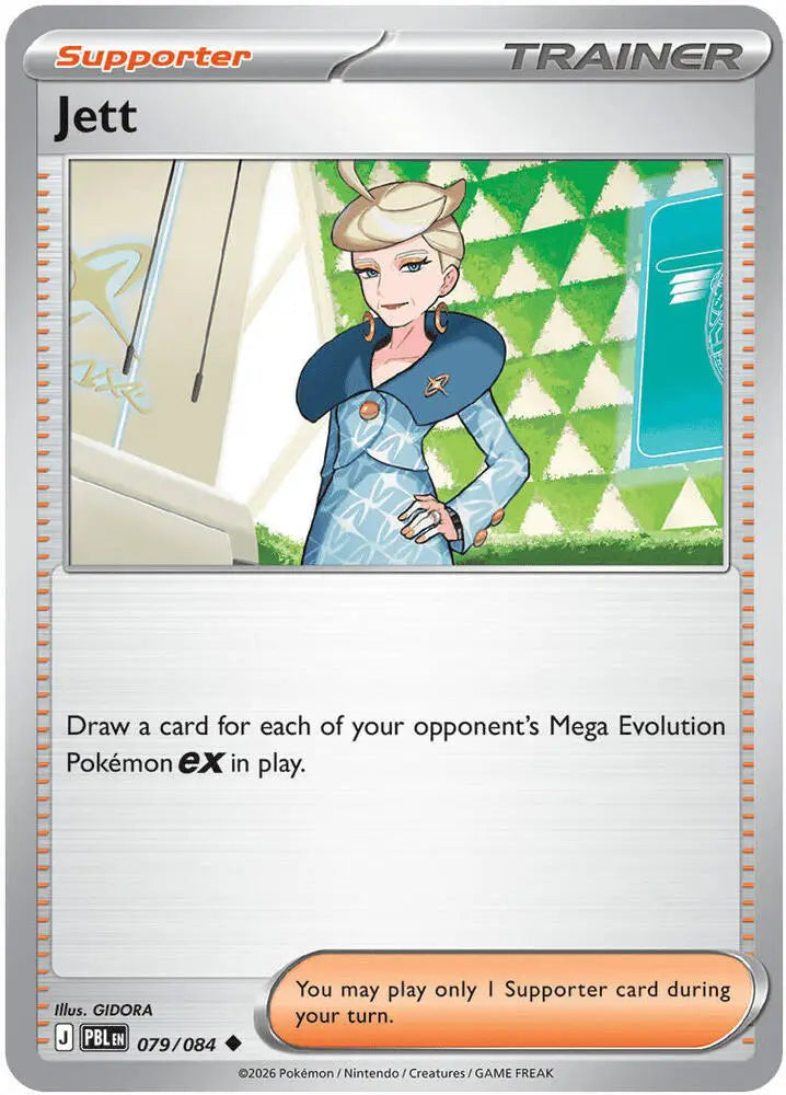 Jett (079/084) [ME05: Pitch Black]