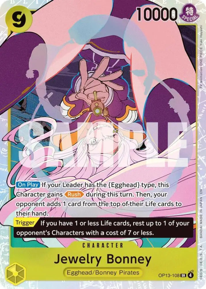 Jewelry Bonney (108) (OP13-108) [Carrying On His Will]