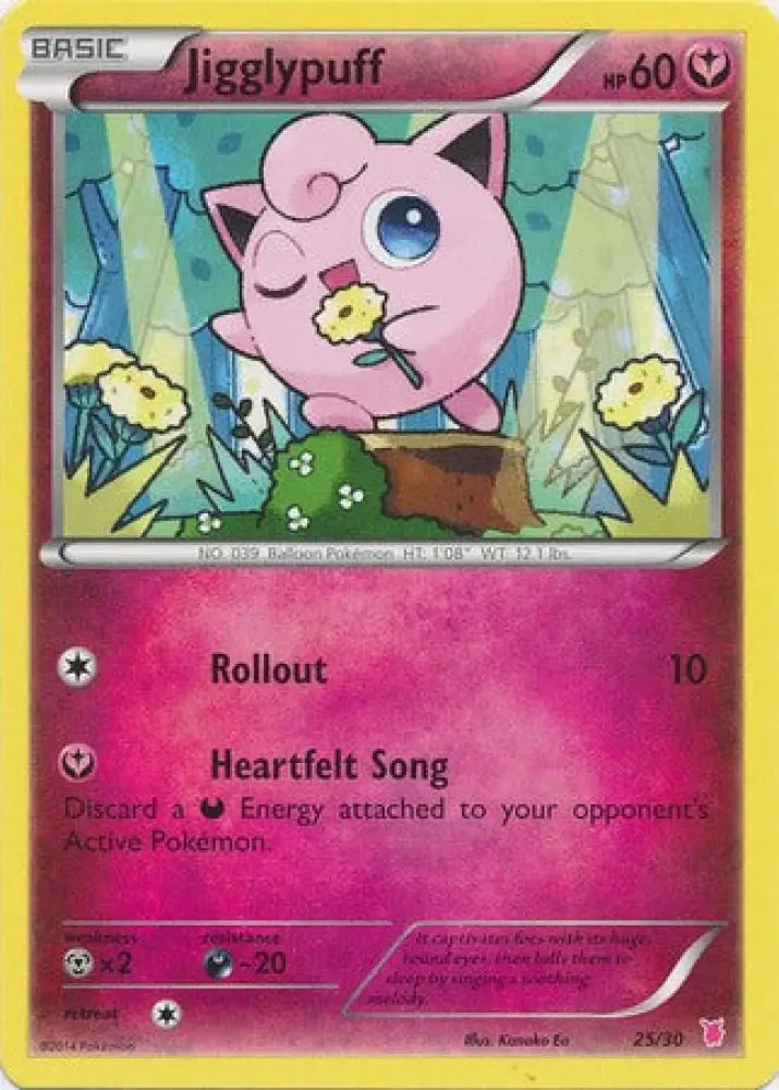 Jigglypuff (25/30) [XY: Trainer Kit 1 - Wigglytuff] - Pokemon Single
