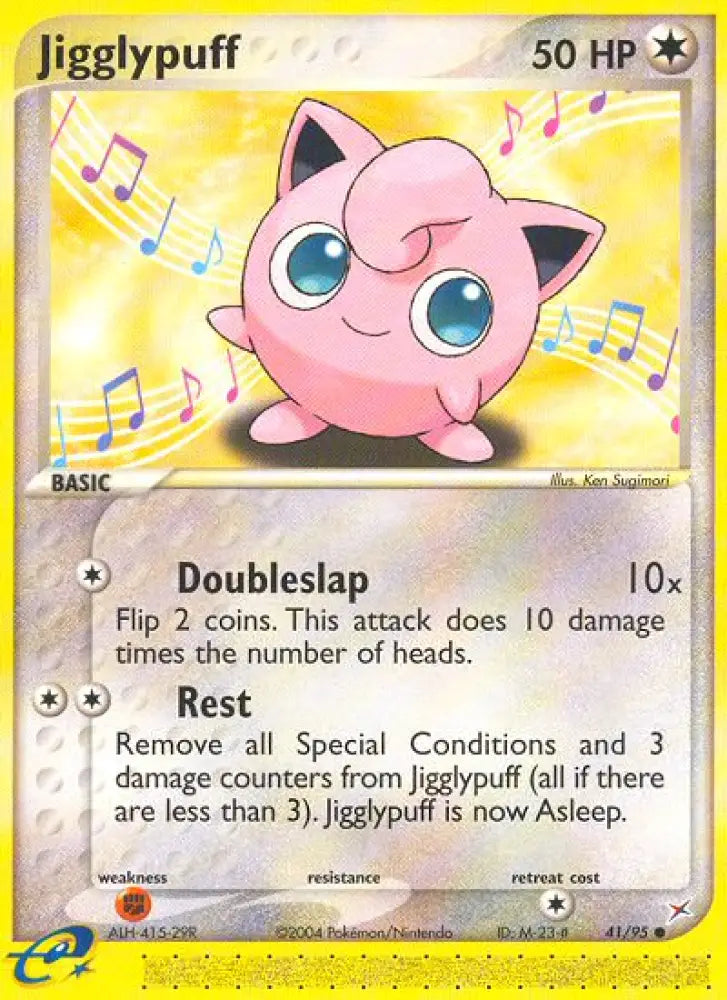 Jigglypuff (41/95) [EX: Team Magma vs Team Aqua] - Pokemon Single