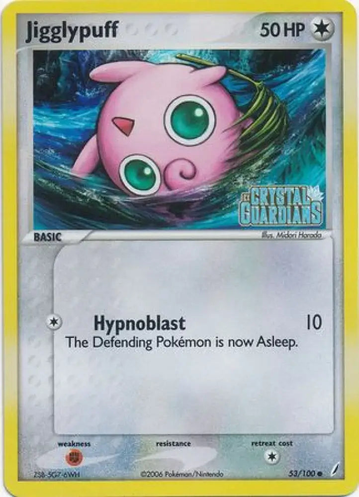 Jigglypuff (53/100) (Stamped) [EX: Crystal Guardians] - Pokemon Single