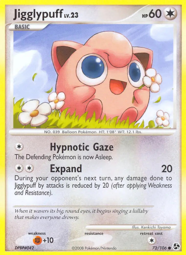 Jigglypuff (72/106) [Diamond & Pearl: Great Encounters] - Pokemon Single