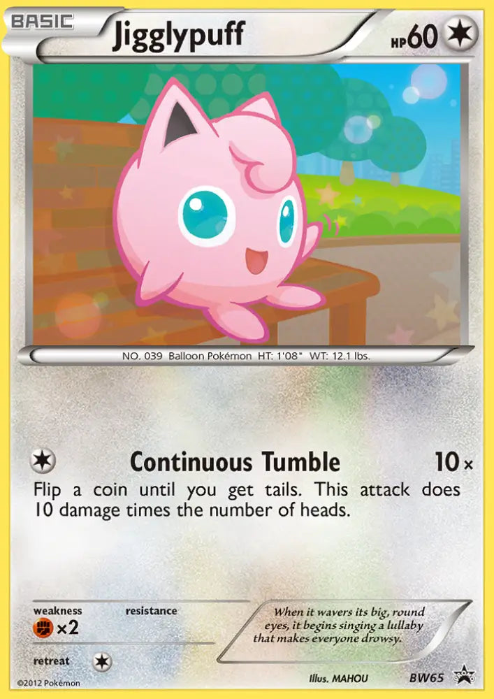 Jigglypuff (BW65) [Black & White: Black Star Promos] - Pokemon Single