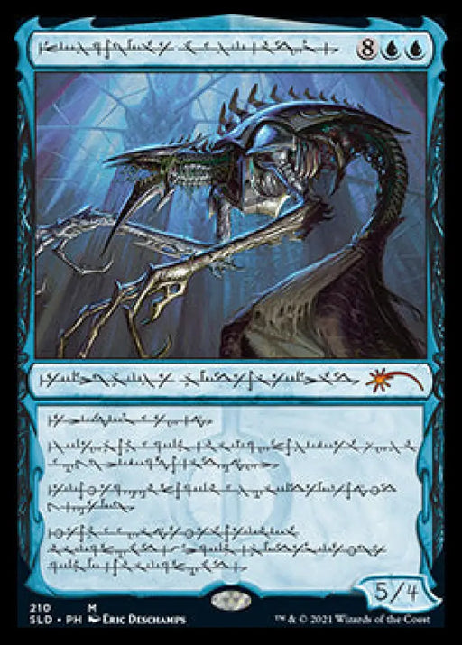 Jin-Gitaxias Core Augur (Phyrexian) [Secret Lair Drop Series] - MTG Single
