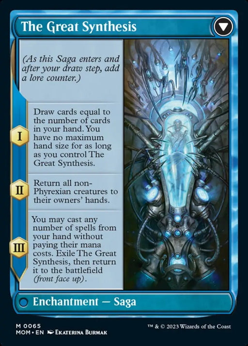 Jin-Gitaxias // The Great Synthesis [March of the Machine] - MTG Single