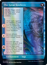 Jin-Gitaxias // The Great Synthesis (Serialized) [March of the Machine] - MTG Single