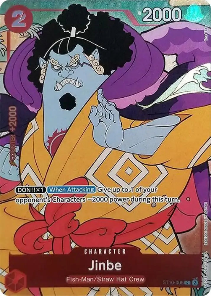 Jinbe (English Version 1st Anniversary Set) (ST10-005) [One Piece Promotion Cards]