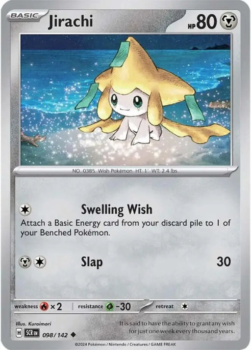 Jirachi (098/142) [Scarlet & Violet: Stellar Crown] - Pokemon Single