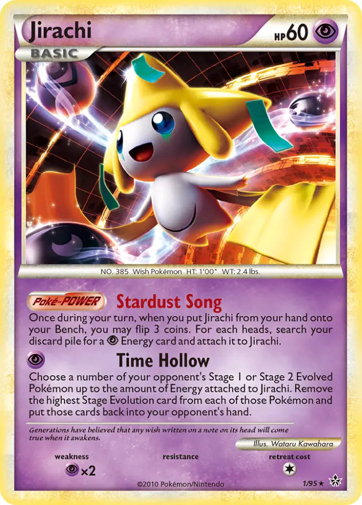 Jirachi (1/95) [HeartGold & SoulSilver: Unleashed] - Pokemon Single