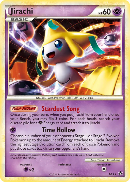 Jirachi (1/95) [HeartGold & SoulSilver: Unleashed] - Pokemon Single