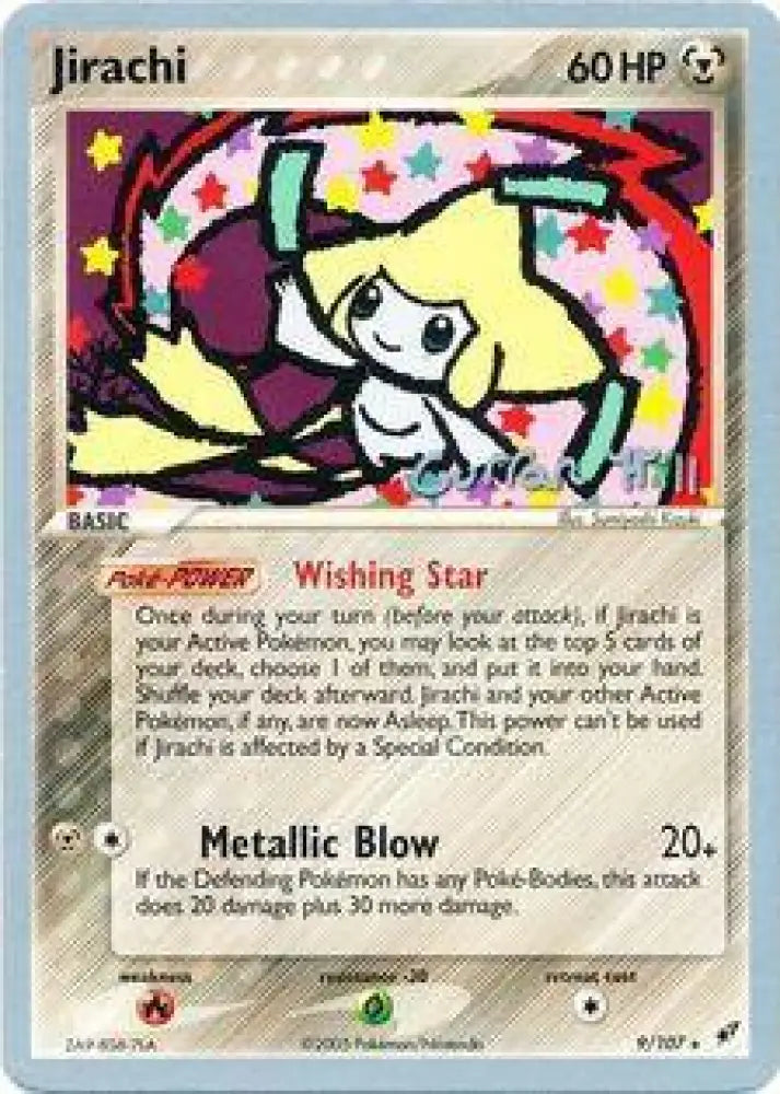 Jirachi (9/107) (Bright Aura - Curran Hill’s) [World Championships 2005] - Pokemon Single