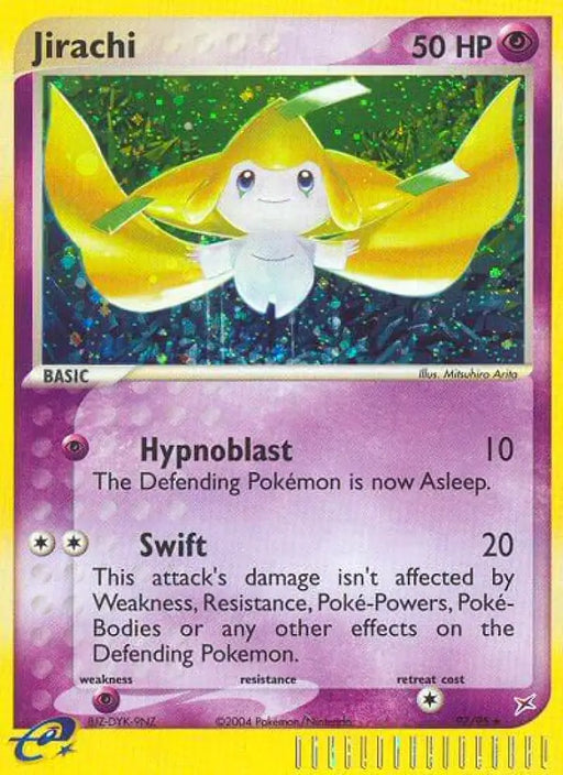 Jirachi (97/95) [EX: Team Magma vs Team Aqua] - Pokemon Single