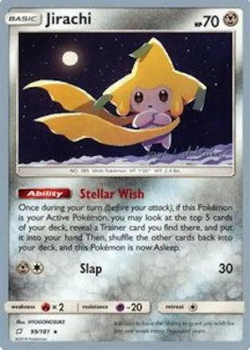 Jirachi (99/181) (Fire Box - Kaya Lichtleitner) [World Championships 2019] - Pokemon Single