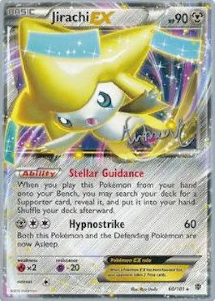 Jirachi EX (60/101) (Emerald King - Andrew Estrada) [World Championships 2014] - Pokemon Single