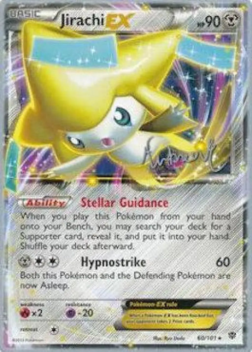 Jirachi EX (60/101) (Emerald King - Andrew Estrada) [World Championships 2014] - Pokemon Single