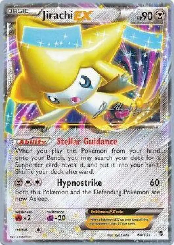 Jirachi EX (60/101) (HonorStoise - Jacob Van Wagner) [World Championships 2015] - Pokemon Single