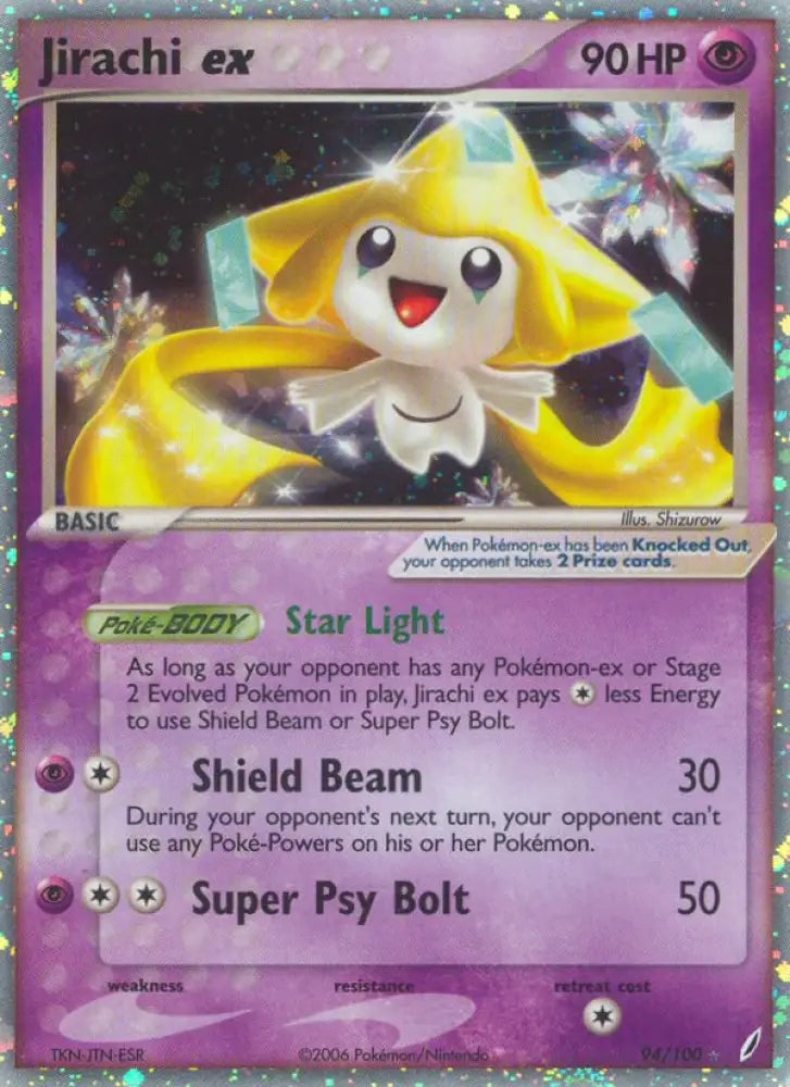 Jirachi ex (94/100) [EX: Crystal Guardians] - Pokemon Single