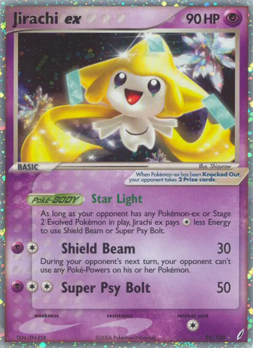 Jirachi ex (94/100) [EX: Crystal Guardians] - Pokemon Single