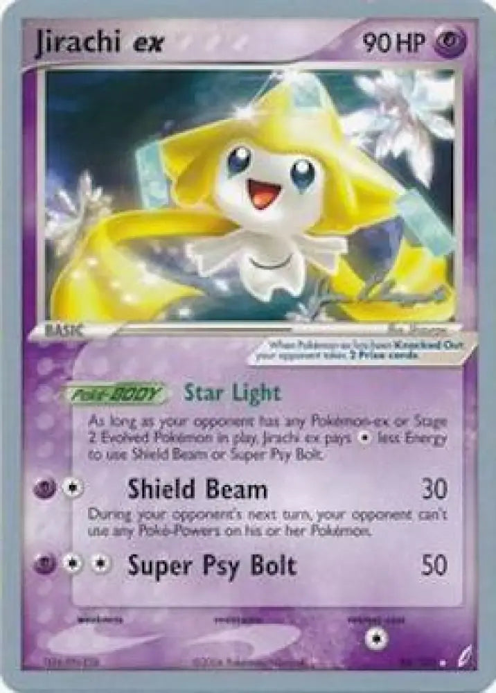 Jirachi ex (94/100) (Psychic Lock - Jason Klaczynski) [World Championships 2008] - Pokemon Single