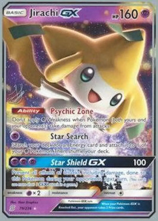 Jirachi GX (79/236) (Perfection - Henry Brand) [World Championships 2019] - Pokemon Single