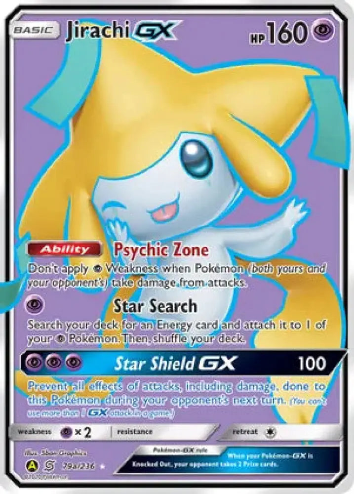 Jirachi GX (79a/236) [Alternate Art Promos] - Pokemon Single
