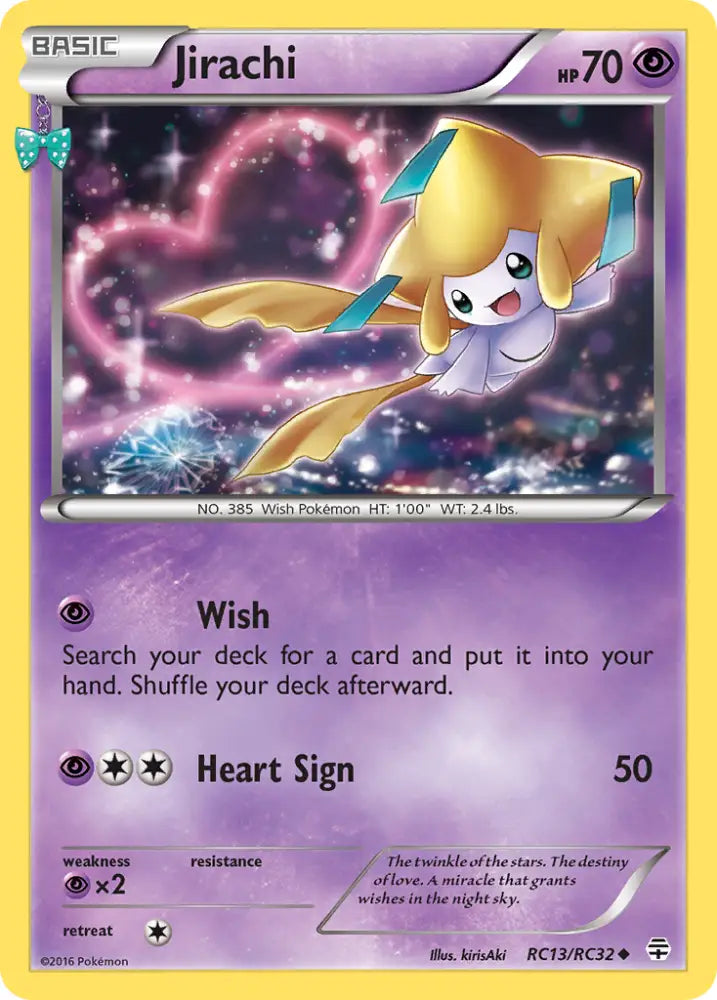 Jirachi (RC13/RC32) [XY: Generations] - Pokemon Single