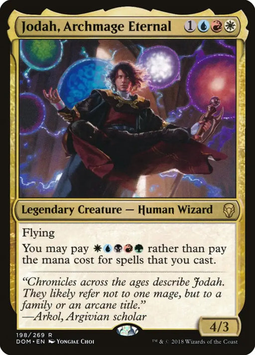 Jodah Archmage Eternal [Dominaria] - MTG Single