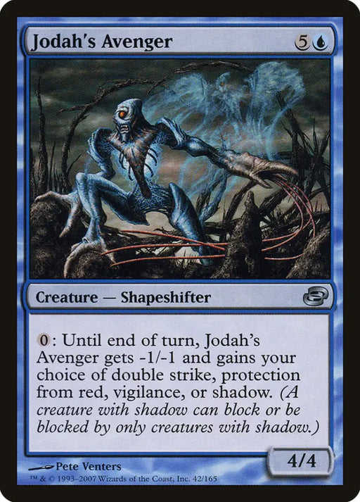 Jodah’s Avenger [Planar Chaos] - MTG Single