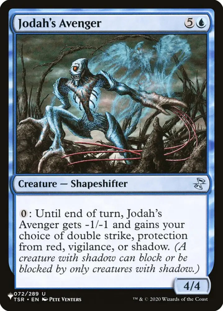 Jodah’s Avenger [The List] - MTG Single
