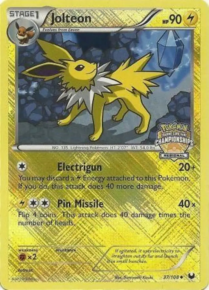 Jolteon (37/108) (Regional Championship) [League & Championship Cards] - Pokemon Single