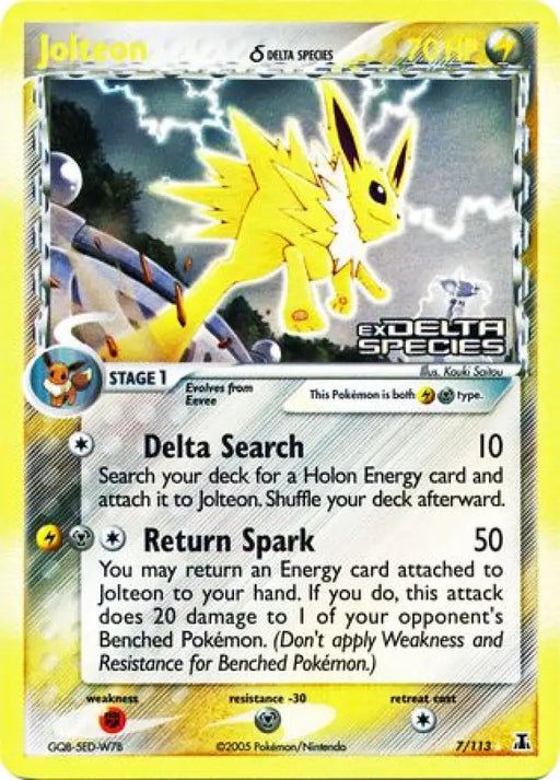 Jolteon (7/113) (Delta Species) (Stamped) [EX: Delta Species] - Pokemon Single