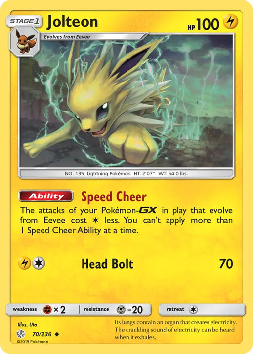 Jolteon (70/236) [Sun & Moon: Cosmic Eclipse] - Pokemon Single