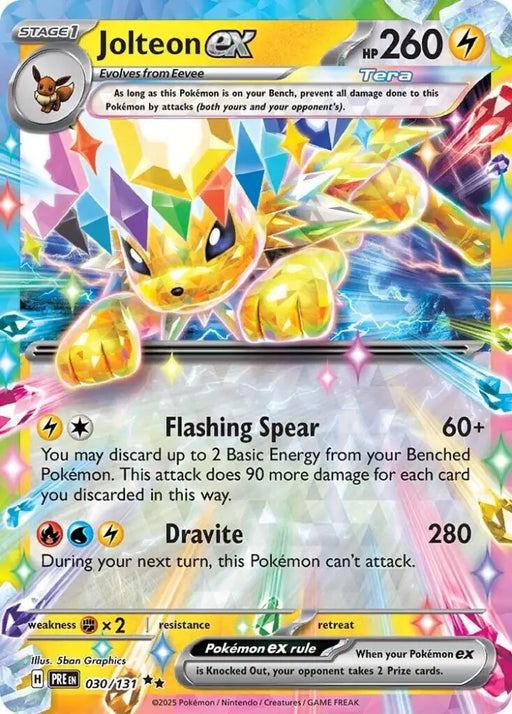 Jolteon ex (030/131) [Scarlet & Violet: Prismatic Evolutions] - Pokemon Single