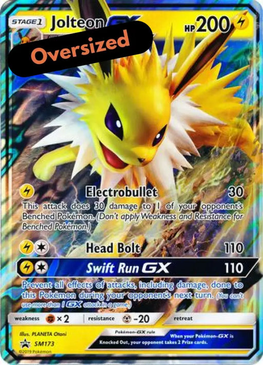 Jolteon GX (SM173) (Jumbo Card) [Sun & Moon: Black Star Promos] - Pokemon Single