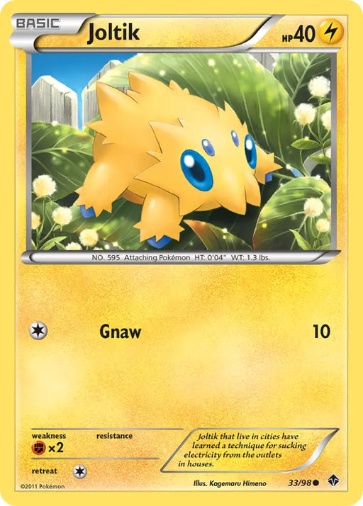 Joltik (33/98) [Black & White: Emerging Powers] - Pokemon Single