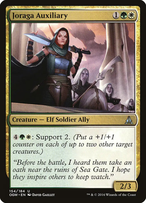 Joraga Auxiliary [Oath of the Gatewatch] - MTG Single