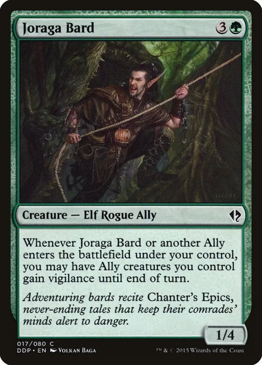 Joraga Bard [Duel Decks: Zendikar vs. Eldrazi] - MTG Single