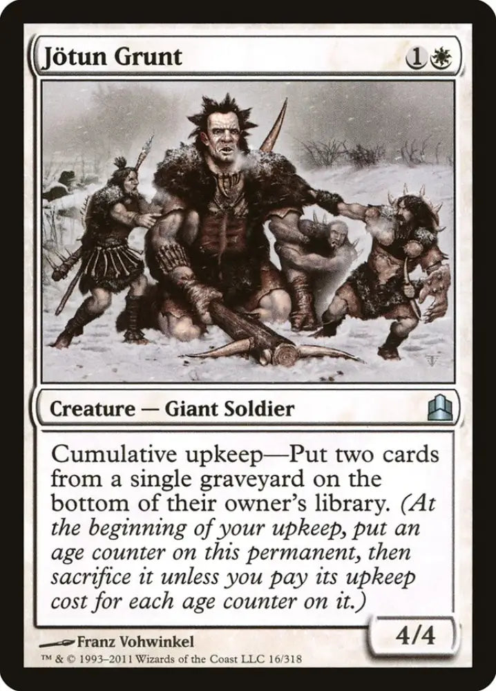 Jotun Grunt [Commander 2011] - MTG Single