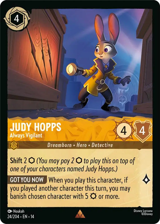 Judy Hopps - Always Vigilant (24/204) [Hyperia City]