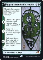 Jugan Defends the Temple (194) [Prerelease Cards]