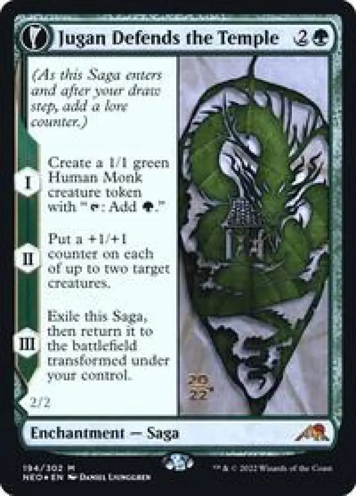 Jugan Defends the Temple (194) [Prerelease Cards]