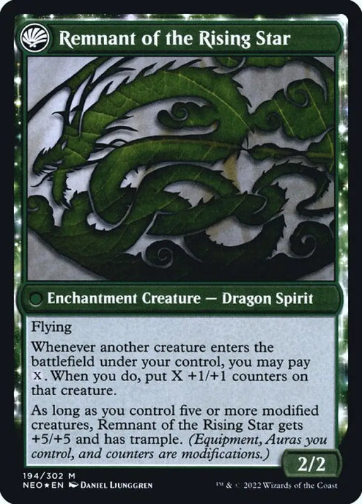 Jugan Defends the Temple (194) [Prerelease Cards] Reverse